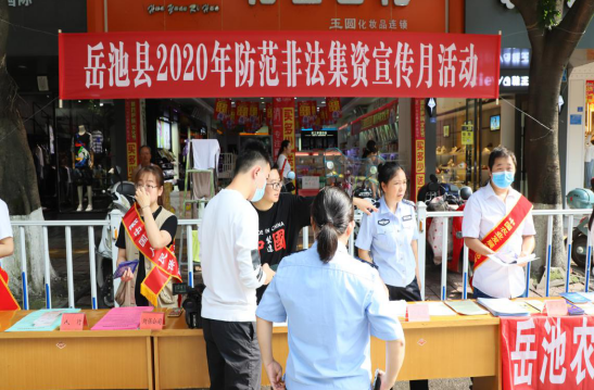 QQ图片20200617104312.png