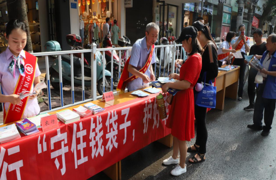 QQ图片20200617104349.png