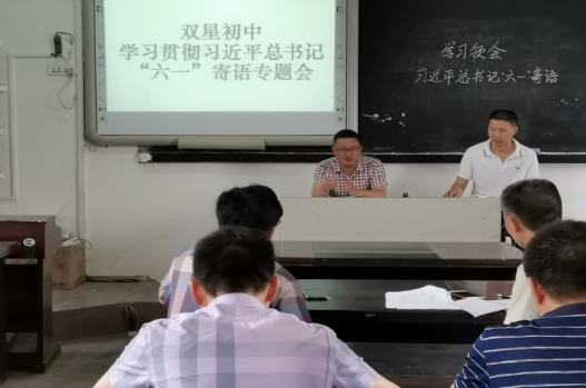 QQ图片20200617114250.png