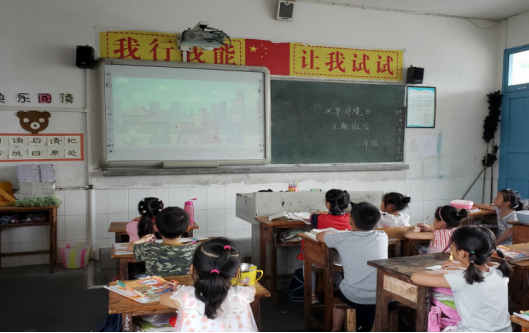 QQ图片20200619161629.png