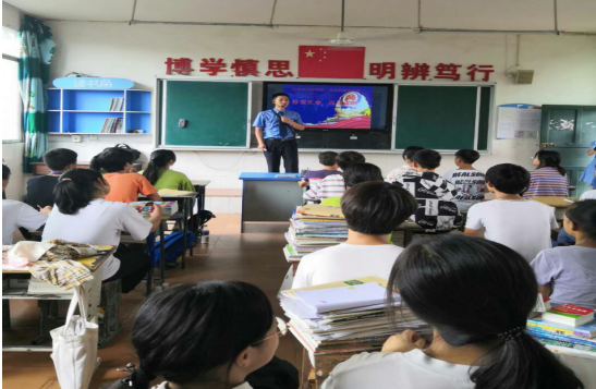 QQ图片20200619162858.png