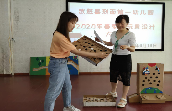 QQ图片20200619163638.png