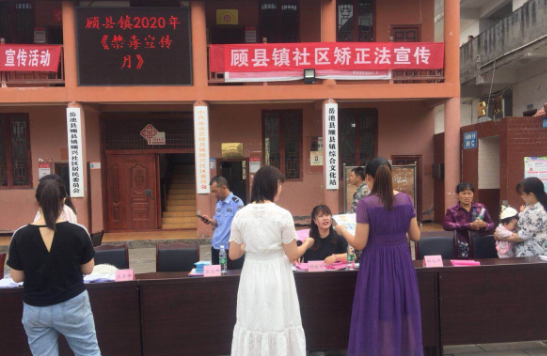 QQ图片20200622102821.png