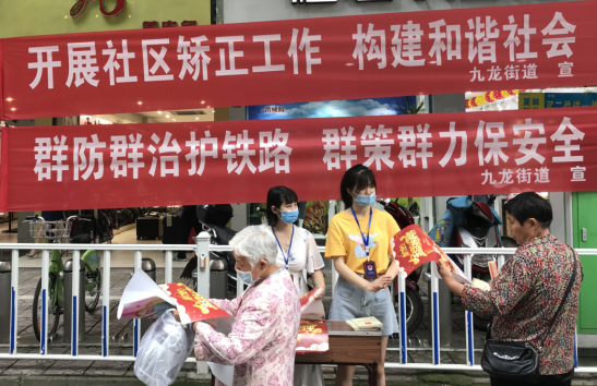 QQ图片20200622102907.png