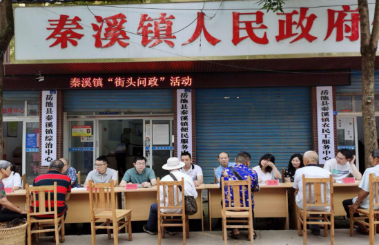 QQ图片20200622103607.png