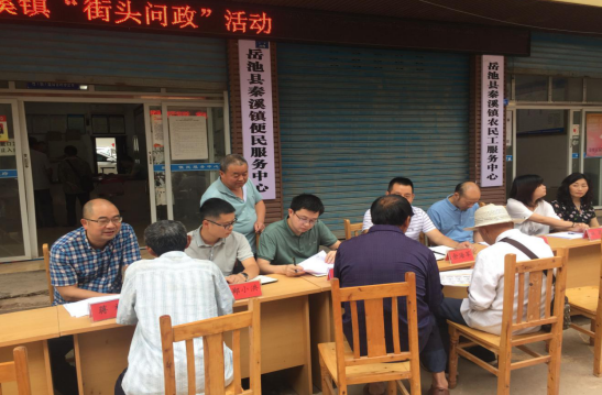QQ图片20200622103654.png