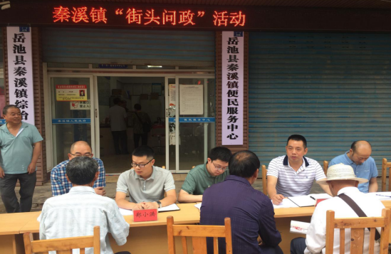 QQ图片20200622103723.png