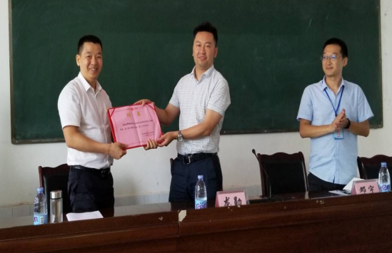 武胜中心中学举行法律进校园教师专项法治教育讲座