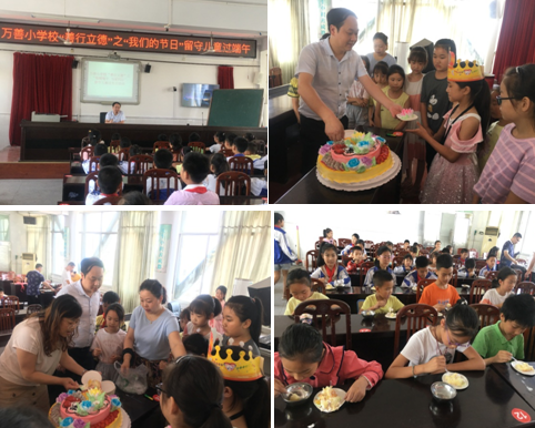 QQ图片20200624142024.png