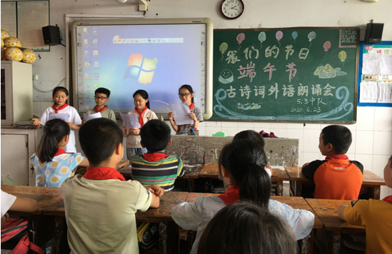 QQ图片20200624142249.png