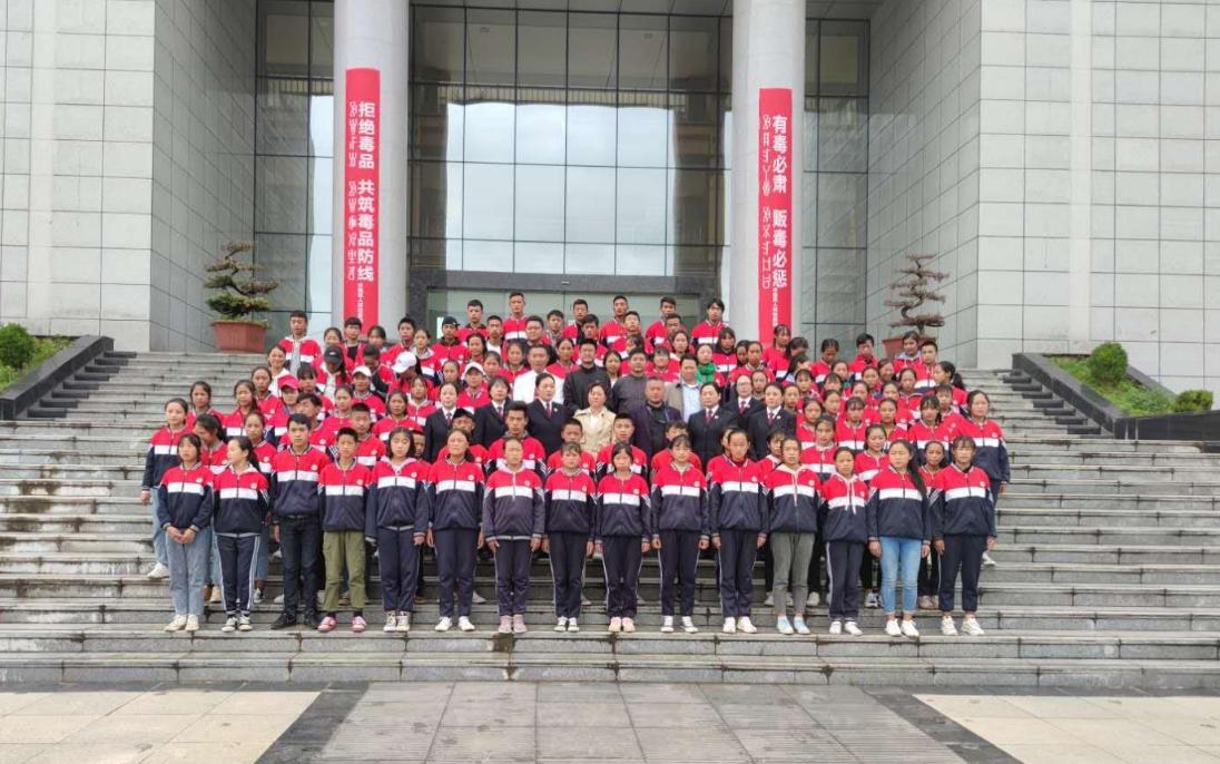 QQ浏览器截图20200624143615.png