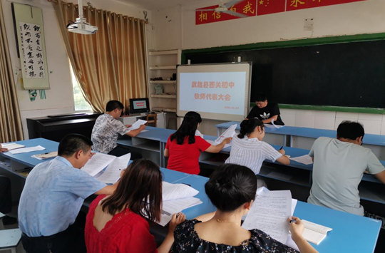 QQ图片20200624145755.png