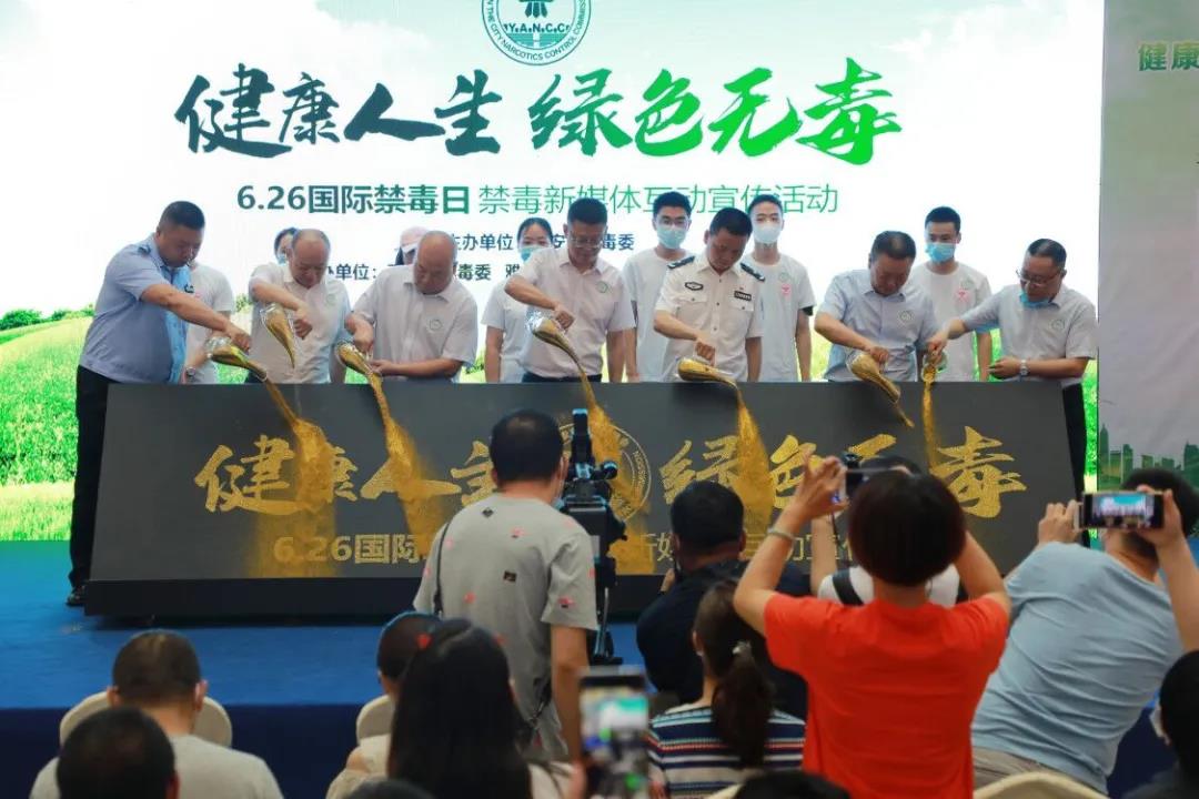 微信图片_20200628091445.jpg