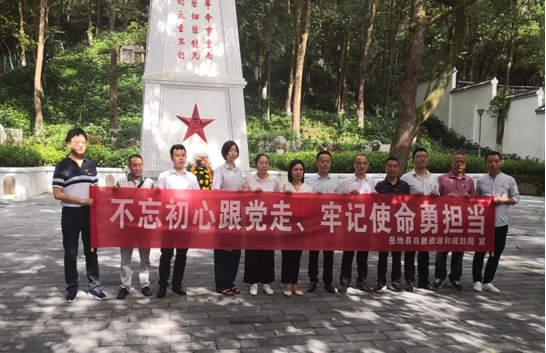 QQ图片20200701133220.png