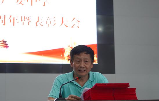 QQ图片20200702091827.png