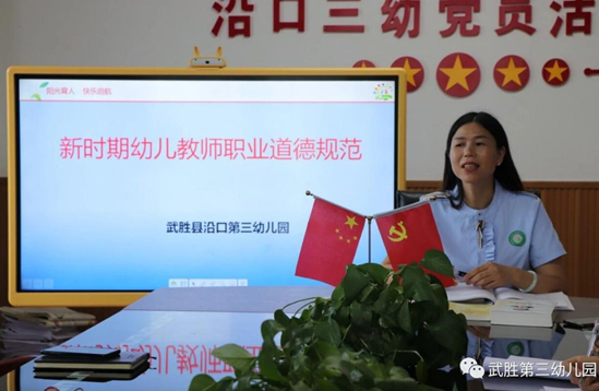 QQ图片20200702092619.png