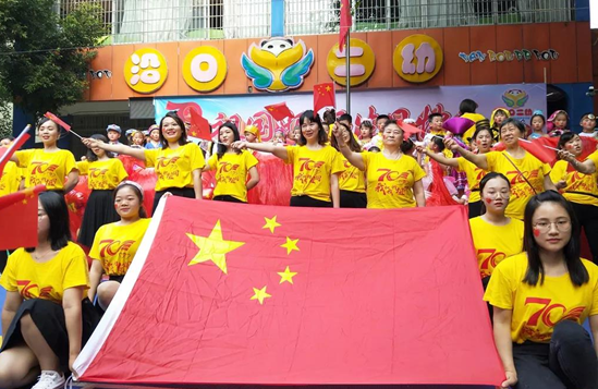 QQ图片20200702094101.png
