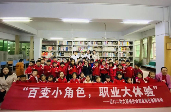 QQ图片20200702094154.png