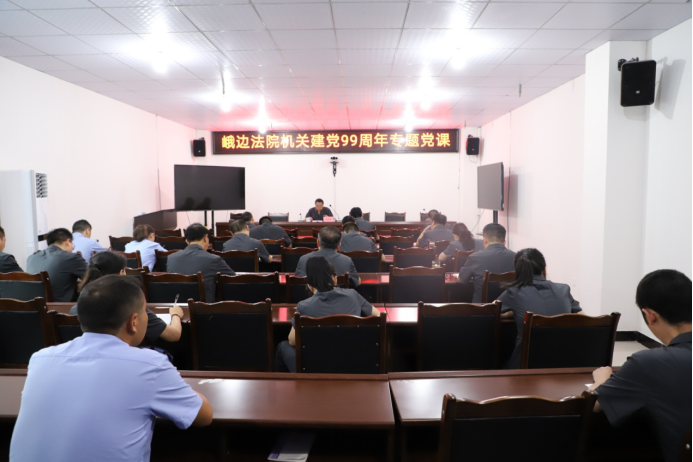 微信图片_20200702141859.png