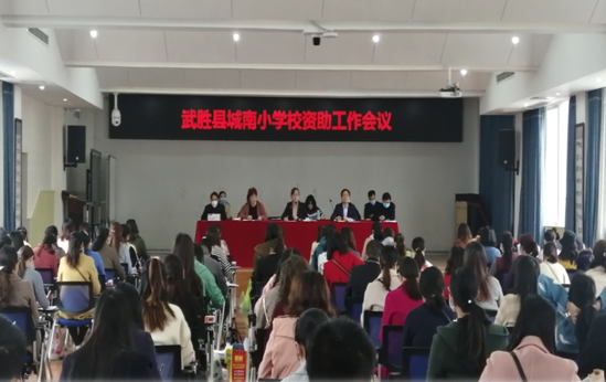 QQ图片20200708095825.png