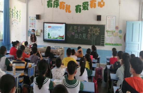 QQ图片20200708095901.png