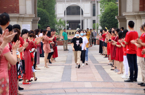 QQ图片20200708122354.png