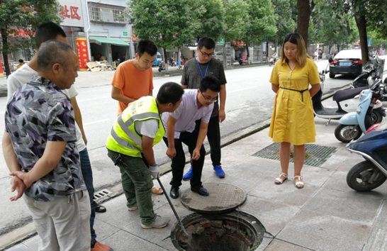 QQ图片20200708122703.png