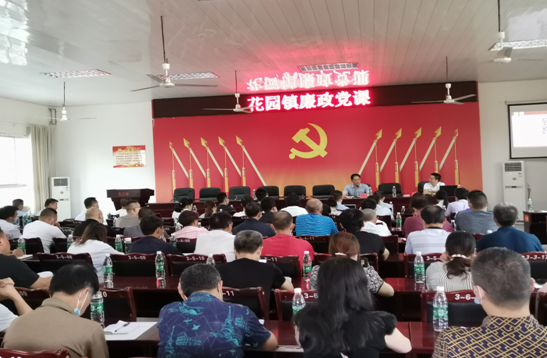 QQ图片20200709091445.png