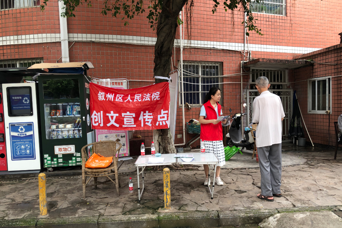 QQ浏览器截图20200723110537.png