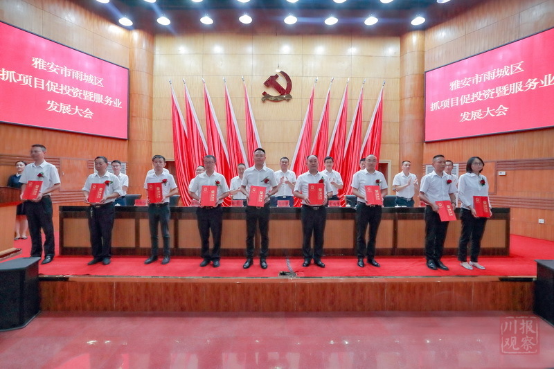 微信图片_20200730092353.jpg