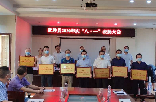 QQ图片20200731142632.png
