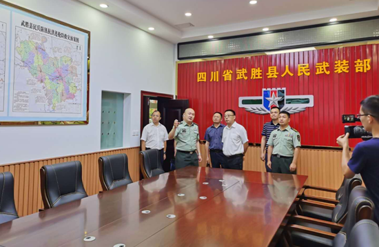 QQ图片20200731142540.png