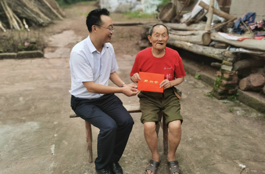 QQ图片20200731142658.png