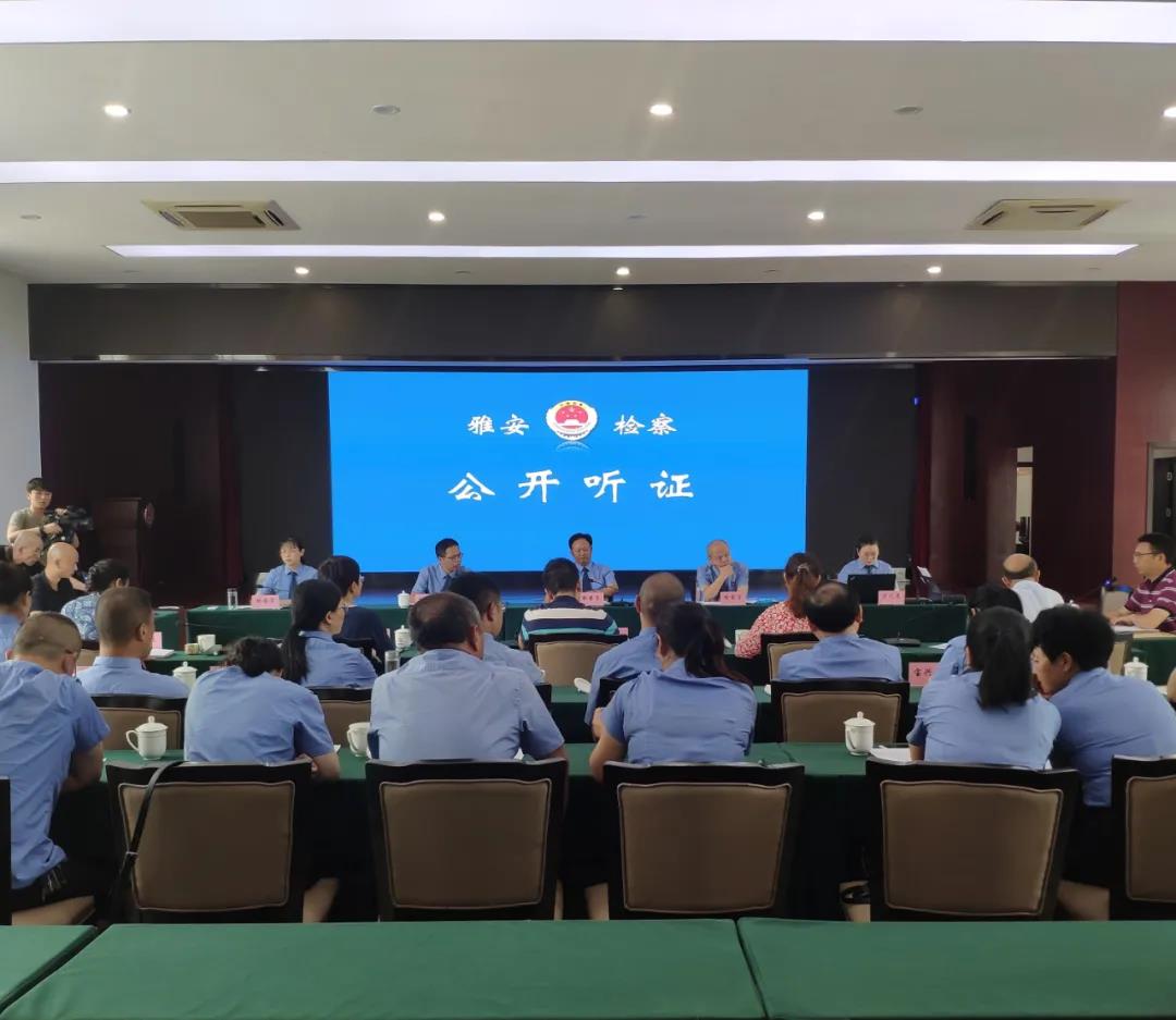 1596929951318747.jpg 微信图片_20200809073838.jpg