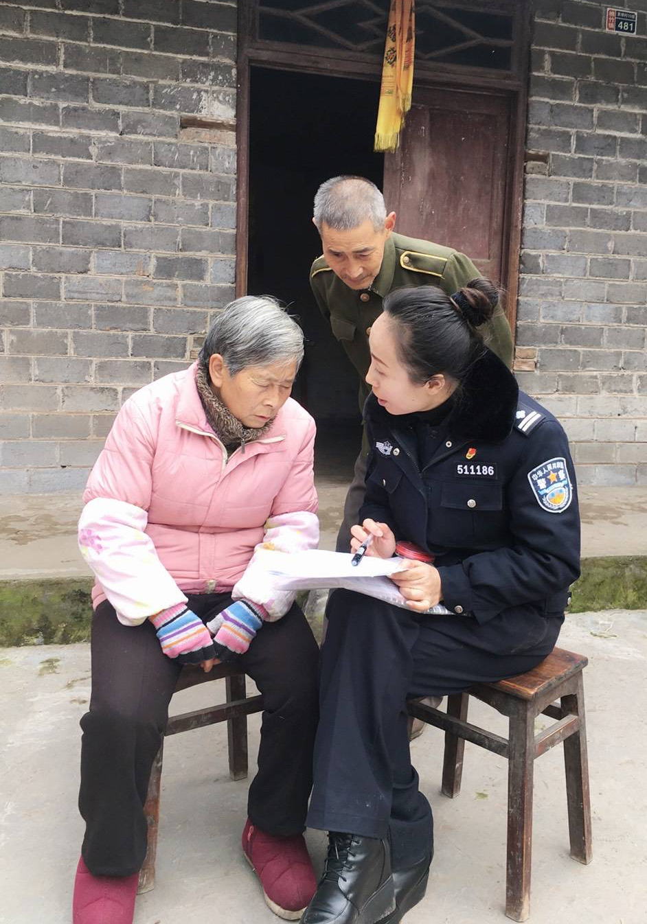 图片7.png