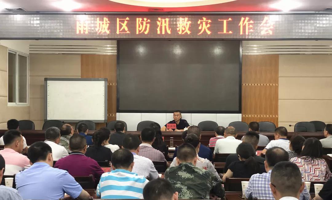 微信图片_20200813084556_wps图片.jpg