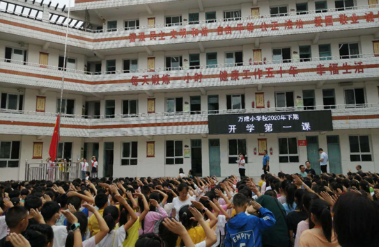 QQ图片20200902111011.png