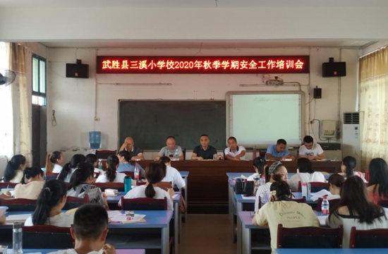 QQ图片20200902113940.png