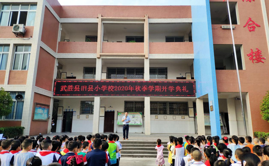 QQ图片20200902115534.png