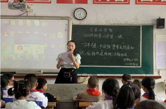 QQ图片20200902124812.png