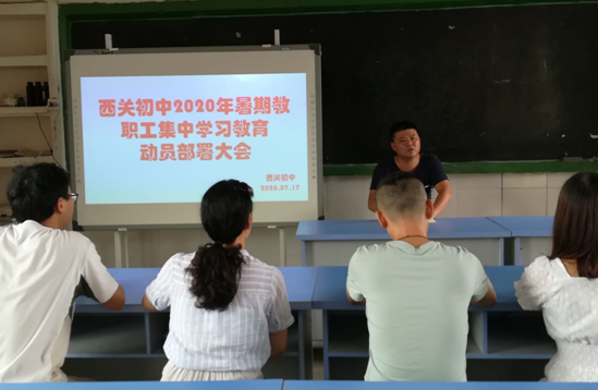 QQ图片20200902125054.png