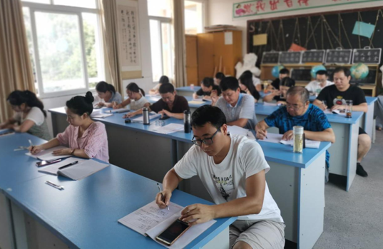 QQ图片20200902125130.png