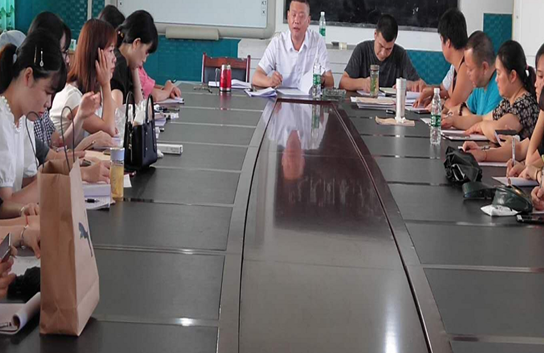 QQ图片20200902125753.png