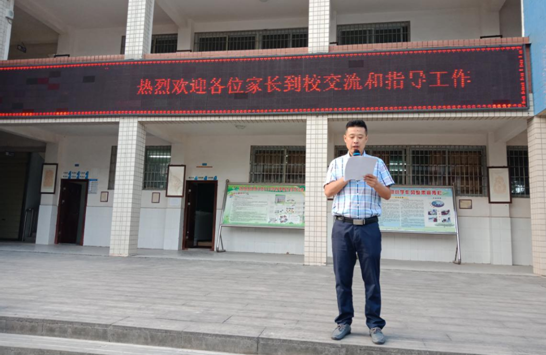 QQ图片20200908145651.png