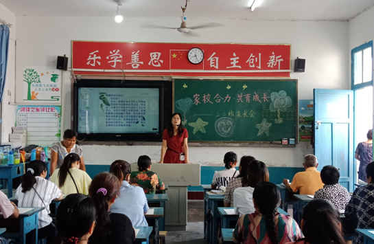 QQ图片20200908145710.png