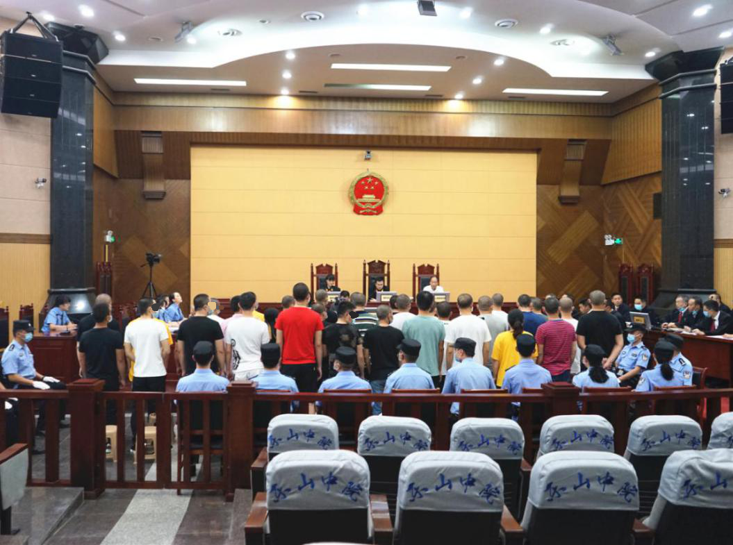 乐山市市中区法院 对闵某强等34人涉恶案作出一审判决