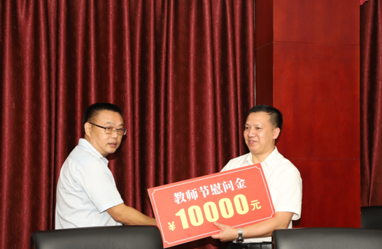 QQ图片20200910181335.png