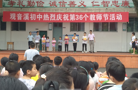 QQ图片20200911133337.png