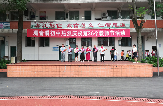 QQ图片20200911133411.png