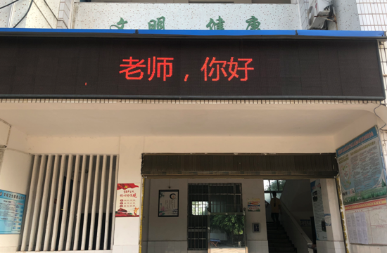 QQ图片20200911133708.png